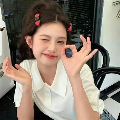 无辜的游荡