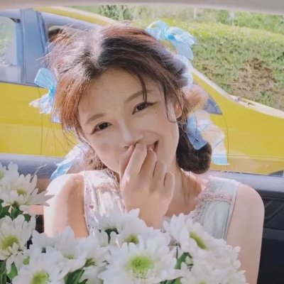 功夫小妹嫁人记